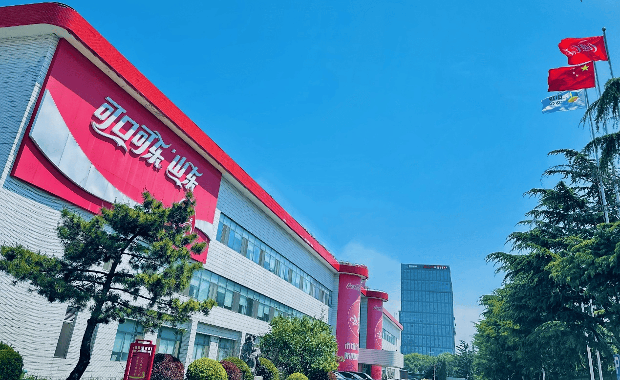 雙館輝映品匠心 工業(yè)旅游新體驗 中糧可口可樂山東公司工業(yè)旅游示范點解鎖品牌魅力