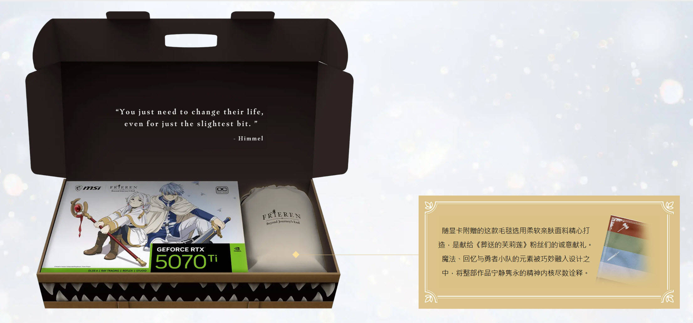 原創(chuàng)為一部動漫愛上顯卡？還是為了顯卡愛上這部動漫？這次我看都行！