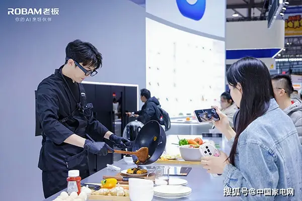 不炫技，重實操，老板電器全球首款A(yù)I烹飪眼鏡到底有啥用？