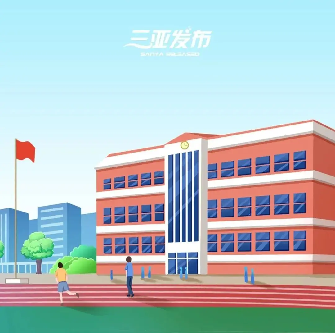 56套！擬轉(zhuǎn)型保租房