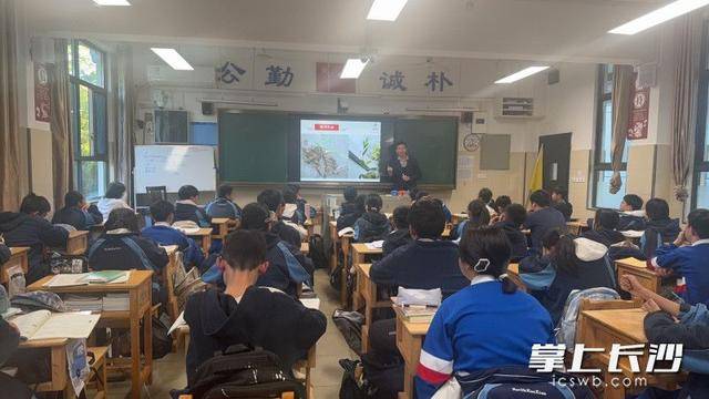 原創(chuàng)南雅中學(xué)將中醫(yī)藥文化“種”進(jìn)學(xué)生心田