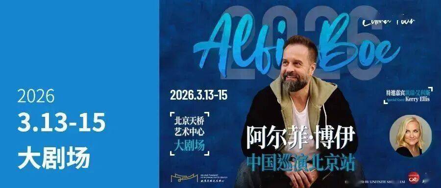 這部佟麗婭主演的舞蹈詩劇，用舞蹈書寫了民族的散文詩