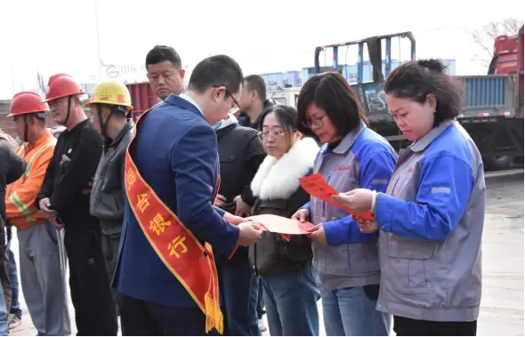 把金融課堂搬進物流園，煙臺銀行開展“3·15”金融宣教活動