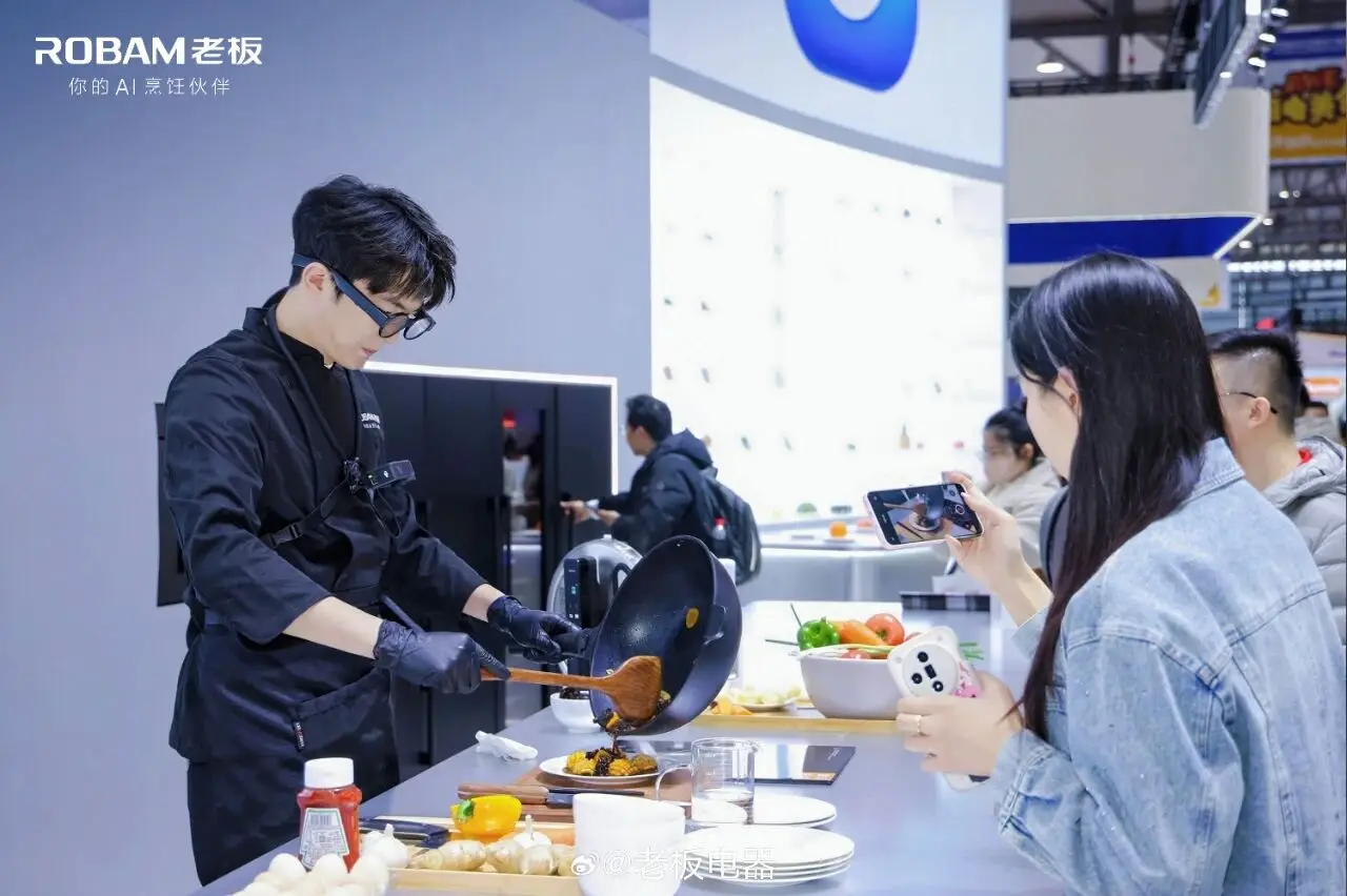 食神大模型加持，全球首款A(yù)I烹飪眼鏡發(fā)布