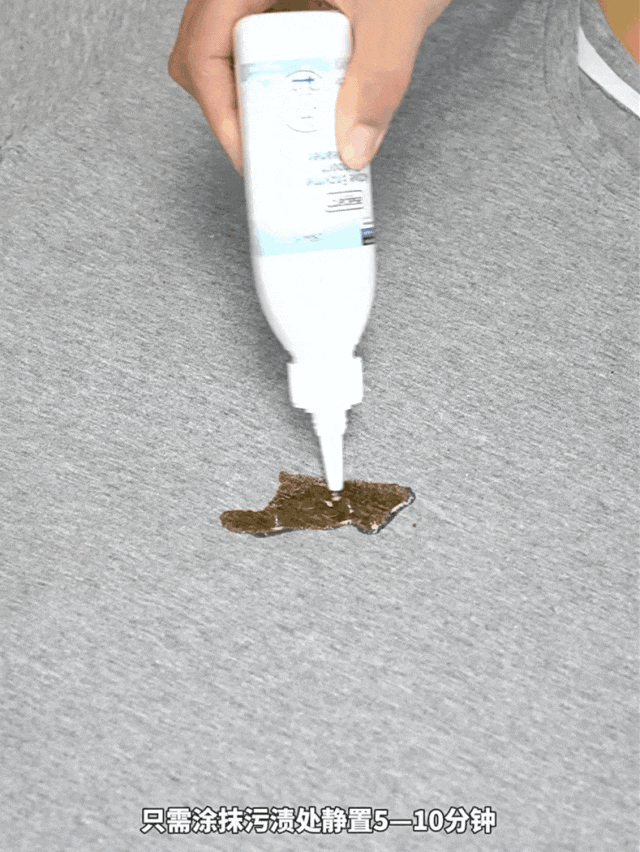 衣服不管染上什么，用這招都能洗掉！必須收藏~