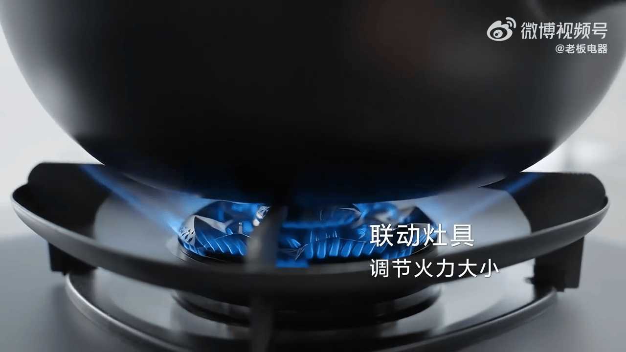 食神大模型加持，全球首款A(yù)I烹飪眼鏡發(fā)布