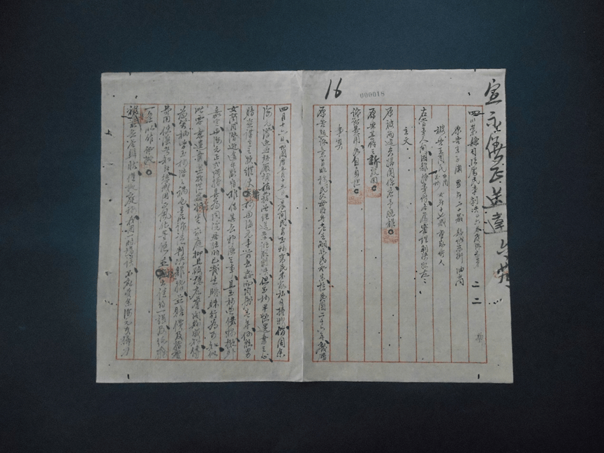 原創(chuàng)劉楷悅：女性困境緣起制度觀念，“公私分明”讓家暴難以終結