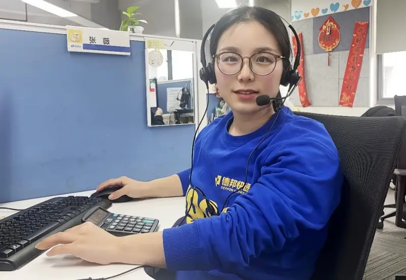 德邦快遞里的“她力量”：在奔忙物流鏈路上書寫專業(yè)與堅(jiān)守