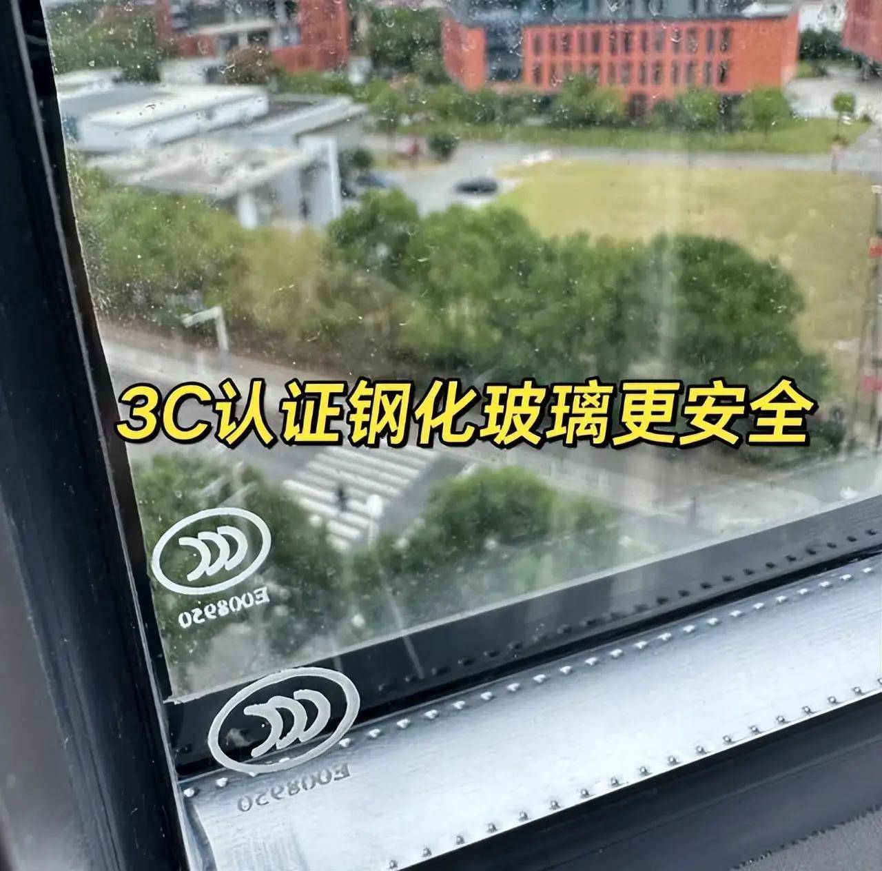 原創(chuàng)315特別策劃 | 門(mén)窗行業(yè)的“避坑指南”：三步選出真正的好門(mén)窗