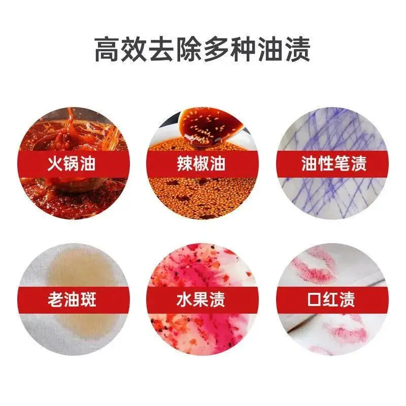 衣服不管染上什么，用這招都能洗掉！必須收藏~