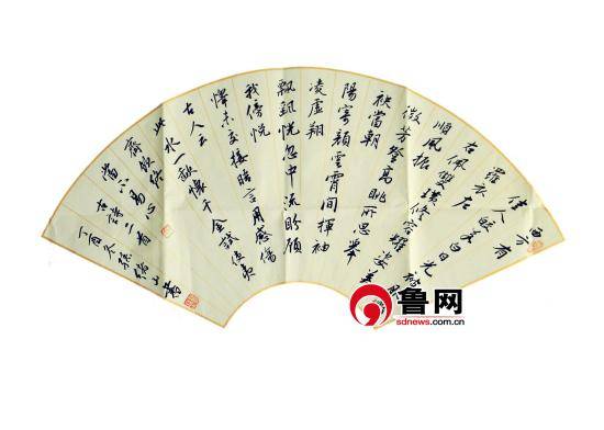 原創(chuàng)臨沂市著名書法家孫緒山：揮灑生氣韻 意足蕩清風(fēng)