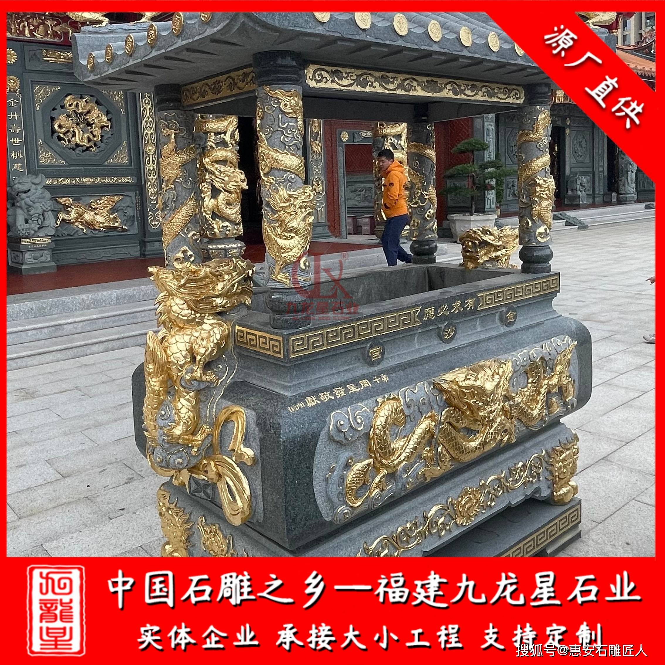 圓形帶蓋石雕香爐設(shè)計(jì) 寺院青石香爐款式 中式傳統(tǒng)石香爐雕刻
