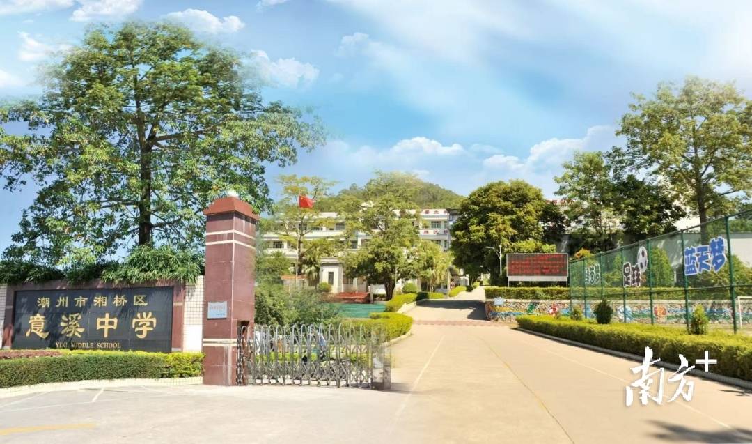 本周六筆試，廣東省事業(yè)單位招聘潮州考區(qū)指引→