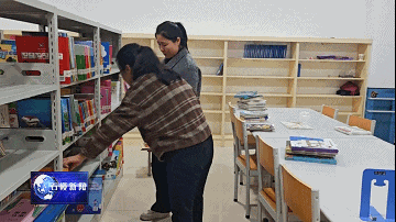 【新聞】縣圖書館紅色圖書專區(qū)與地方文獻專區(qū)即將亮相