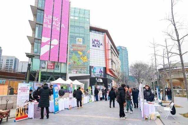 北京“返工季”惠民租房專項(xiàng)服務(wù)啟動(dòng)，已籌集30萬(wàn)套間（含床位）