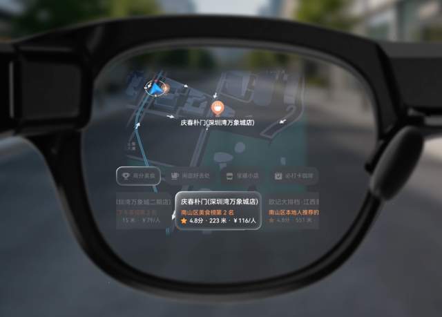 戴上TCL雷鳥(niǎo)眼鏡，餐廳評(píng)分直接“飄在街上”