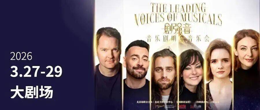 這部佟麗婭主演的舞蹈詩劇，用舞蹈書寫了民族的散文詩