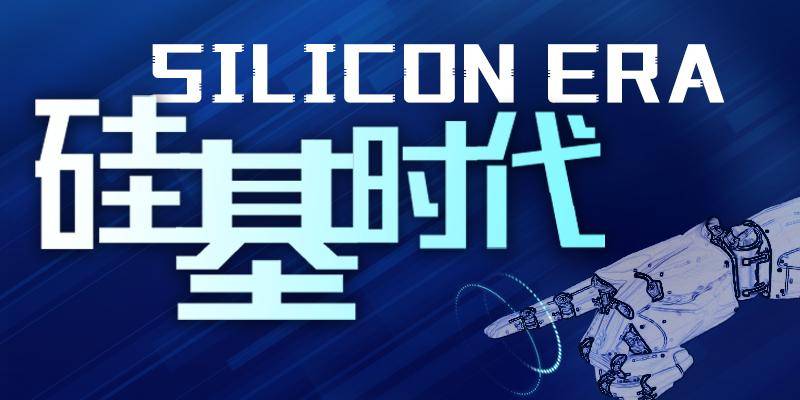 寫(xiě)書(shū)法打快板練武術(shù)，機(jī)器人“軍團(tuán)”上海參展花式秀技能