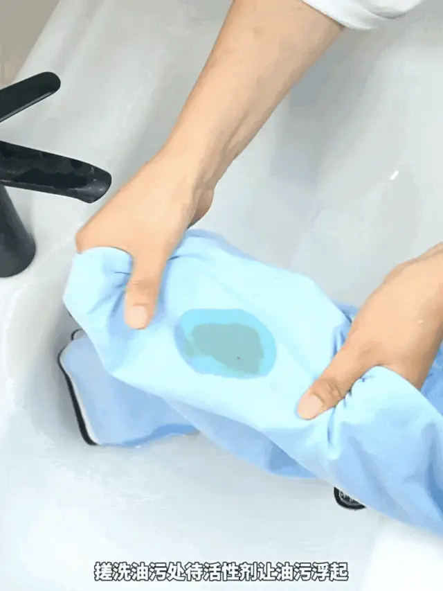 衣服不管染上什么，用這招都能洗掉！必須收藏~