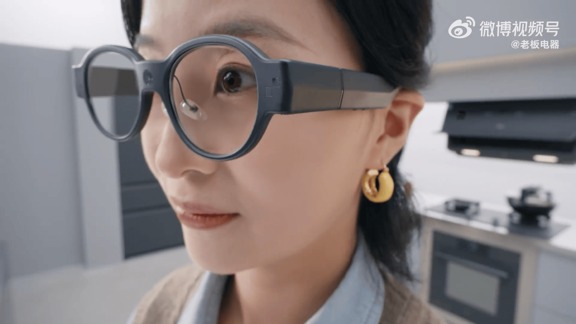 食神大模型加持，全球首款A(yù)I烹飪眼鏡發(fā)布