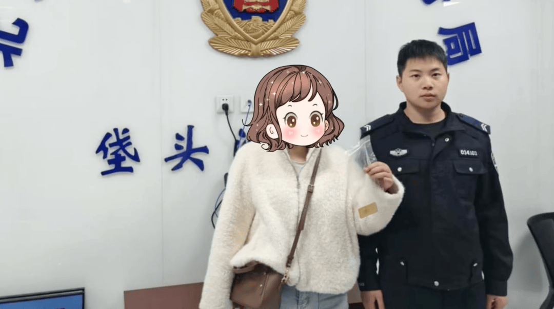 豆瓣醬里藏了上百克金條！深夜，北京警方緊急攔截快遞……