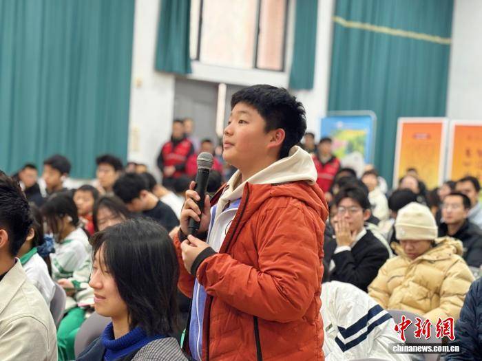 山東大學(xué)舉辦2026年數(shù)學(xué)文化節(jié)