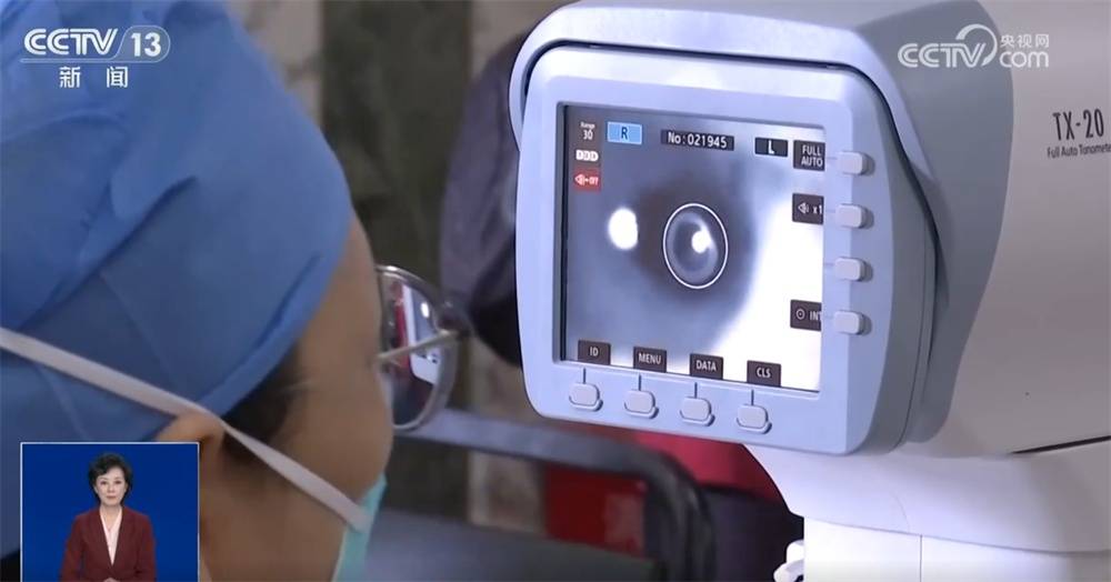 步入老年近視還會(huì)加深嗎？老年人刷手機(jī)如何保護(hù)眼健康？這份提示請(qǐng)收藏→