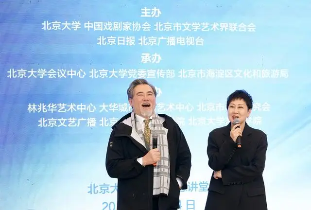 戲劇與電影的盛會！話劇《鱷魚》開啟北大“幕·光之約”