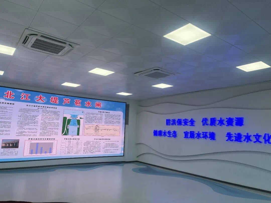 蘆苞水情教育基地開放，免費(fèi)打卡+互動(dòng)贏禮，趕緊收藏轉(zhuǎn)發(fā)