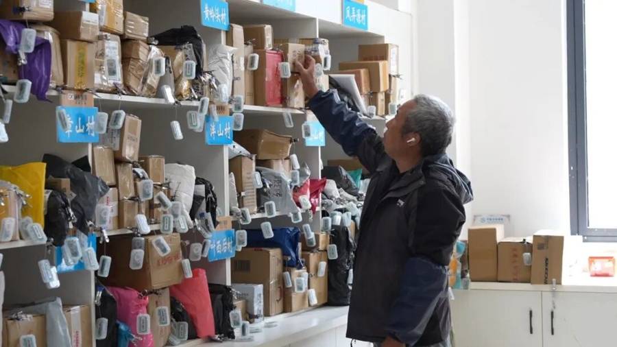 24小時運營、村民掃碼即?。∷申柹絽^(qū)打造無人快遞驛站