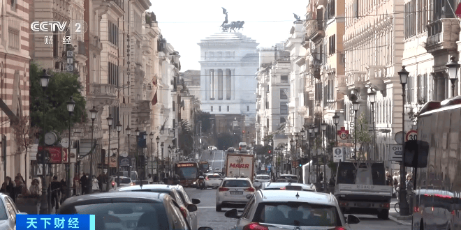 受中東局勢影響 意大利旅游業(yè)今年預(yù)計(jì)至少損失15億歐元