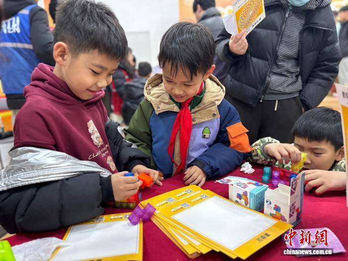 山東大學(xué)舉辦2026年數(shù)學(xué)文化節(jié)