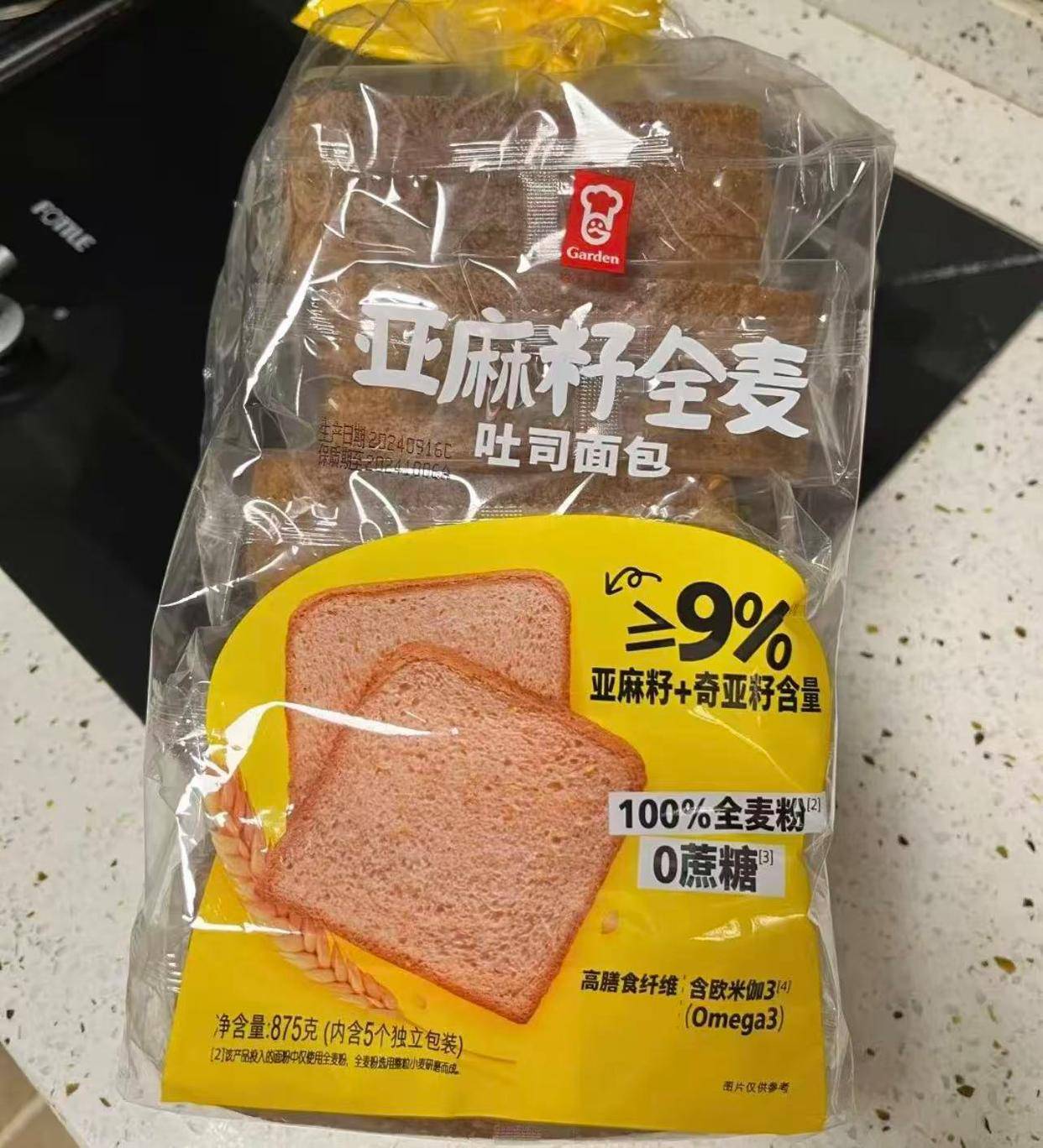 山姆超市最值得買的10樣美食，高口碑，性價比超高