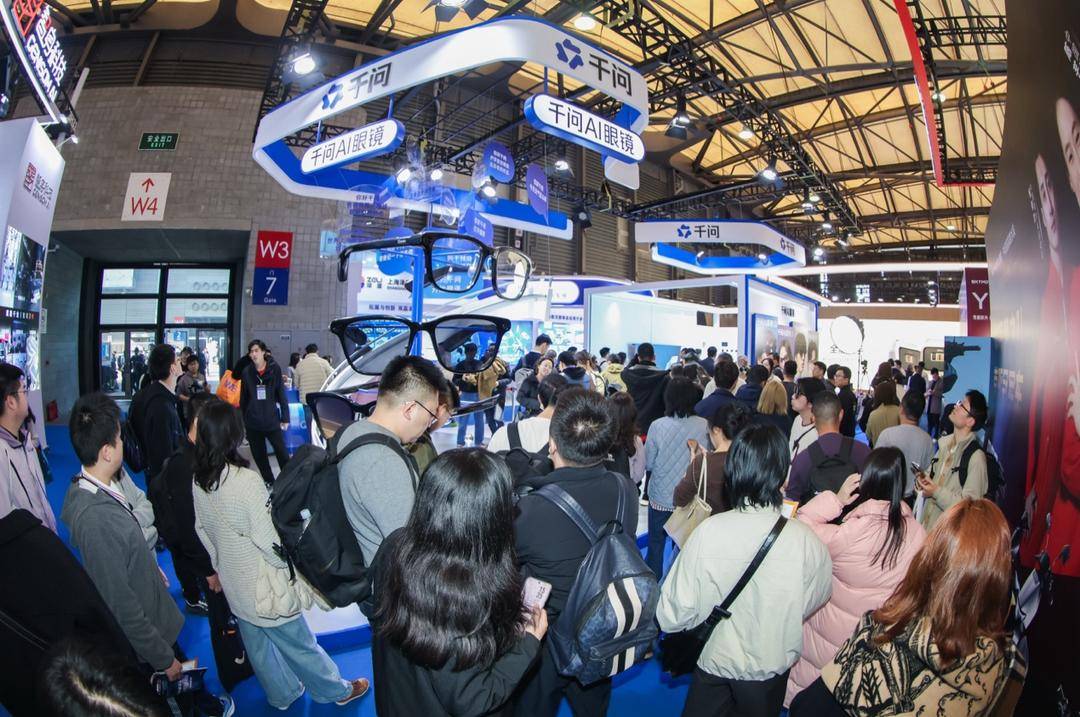 AWE 千問AI眼鏡等多款智能眼鏡發(fā)布 AI融入用戶日常生活