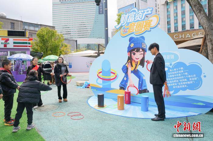 云南啟動“3·15”金融消費者權(quán)益保護教育宣傳活動