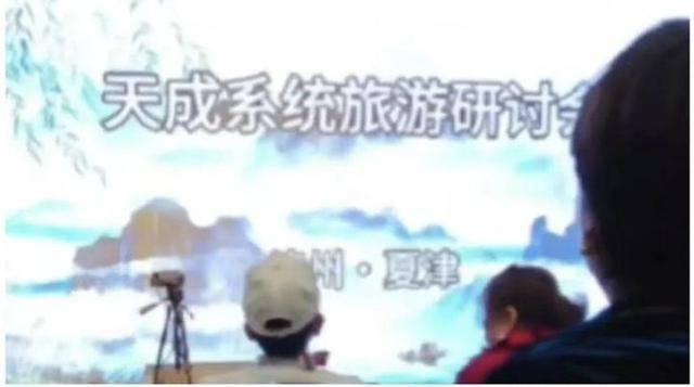 4.8萬起投可賺480萬？揭秘“免費(fèi)旅游”的做盤騙局｜3·15維權(quán)調(diào)查