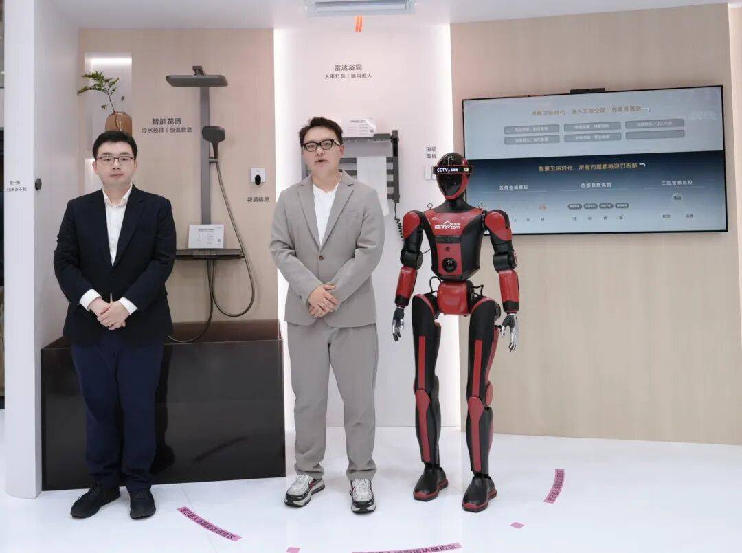 衛(wèi)浴「擠」進(jìn)AWE核心圈：海爾、松下各亮王牌，鴻蒙智選引發(fā)新變數(shù)？