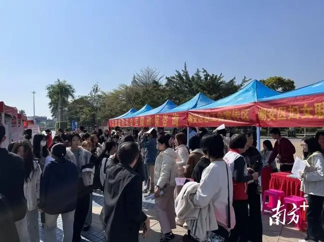 節(jié)后用工求職熱，潮安專場招聘會近500人達成就業(yè)意向