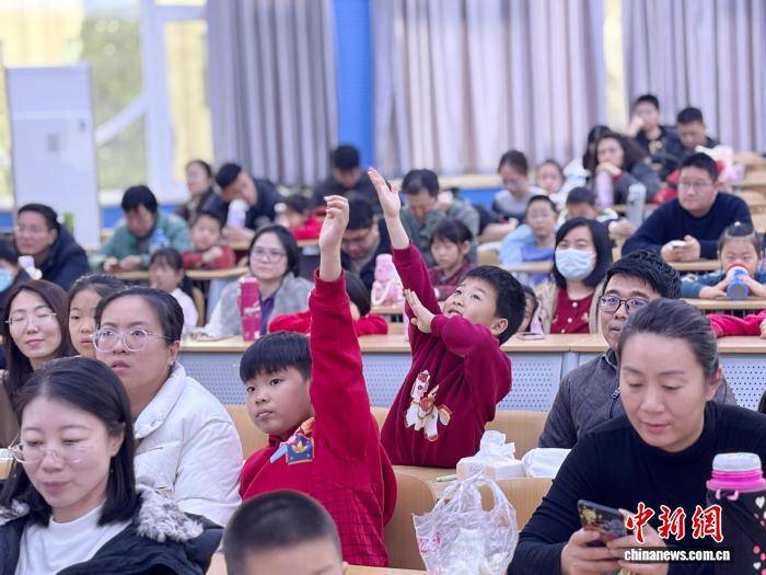 山東大學(xué)舉辦2026年數(shù)學(xué)文化節(jié)