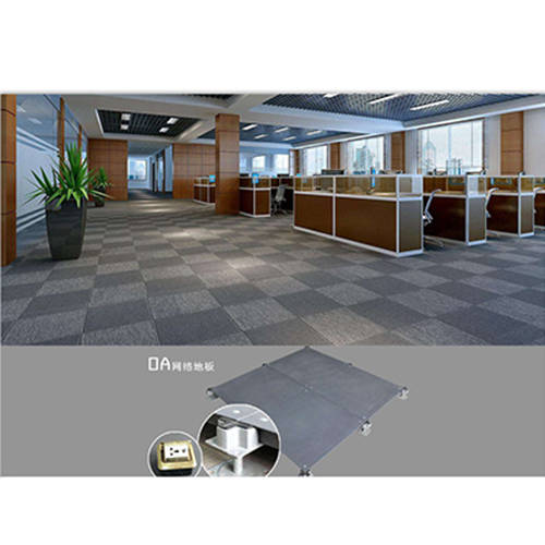 2026年 靜電地板品牌實(shí)力推薦：專業(yè)防靜電地板，機(jī)房靜電地板，全鋼靜電地板，陶瓷靜電地板廠家口碑精選