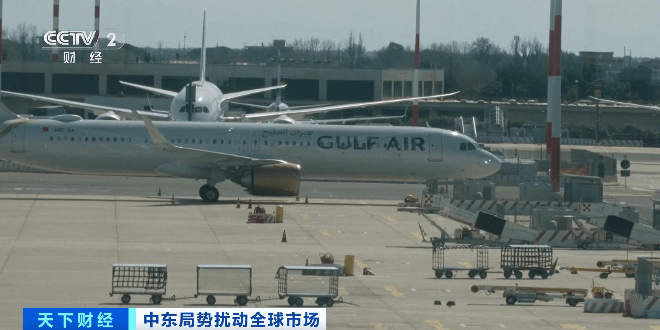 受中東局勢影響 意大利旅游業(yè)今年預(yù)計(jì)至少損失15億歐元