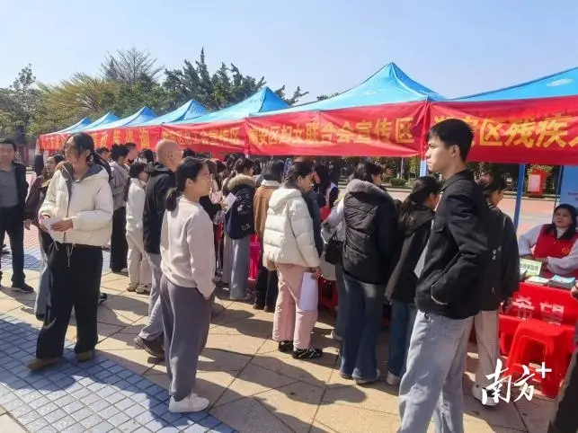 節(jié)后用工求職熱，潮安專場招聘會近500人達成就業(yè)意向