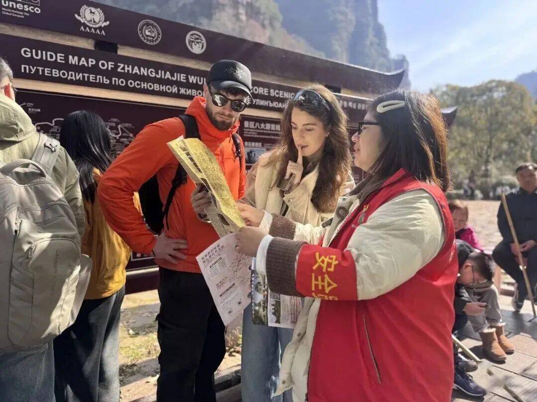 湘黔四地旅行社協(xié)會(huì)聯(lián)手打造“大張家界國(guó)際旅游區(qū)”