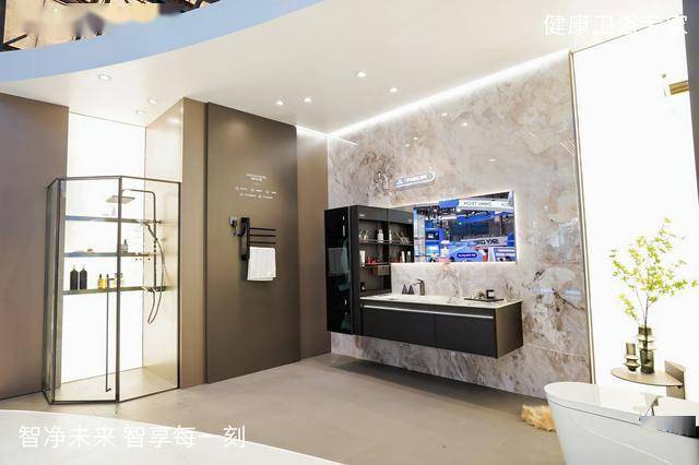 惠達衛(wèi)浴AWE2026：以AI賦新，定義智能健康衛(wèi)浴新未來