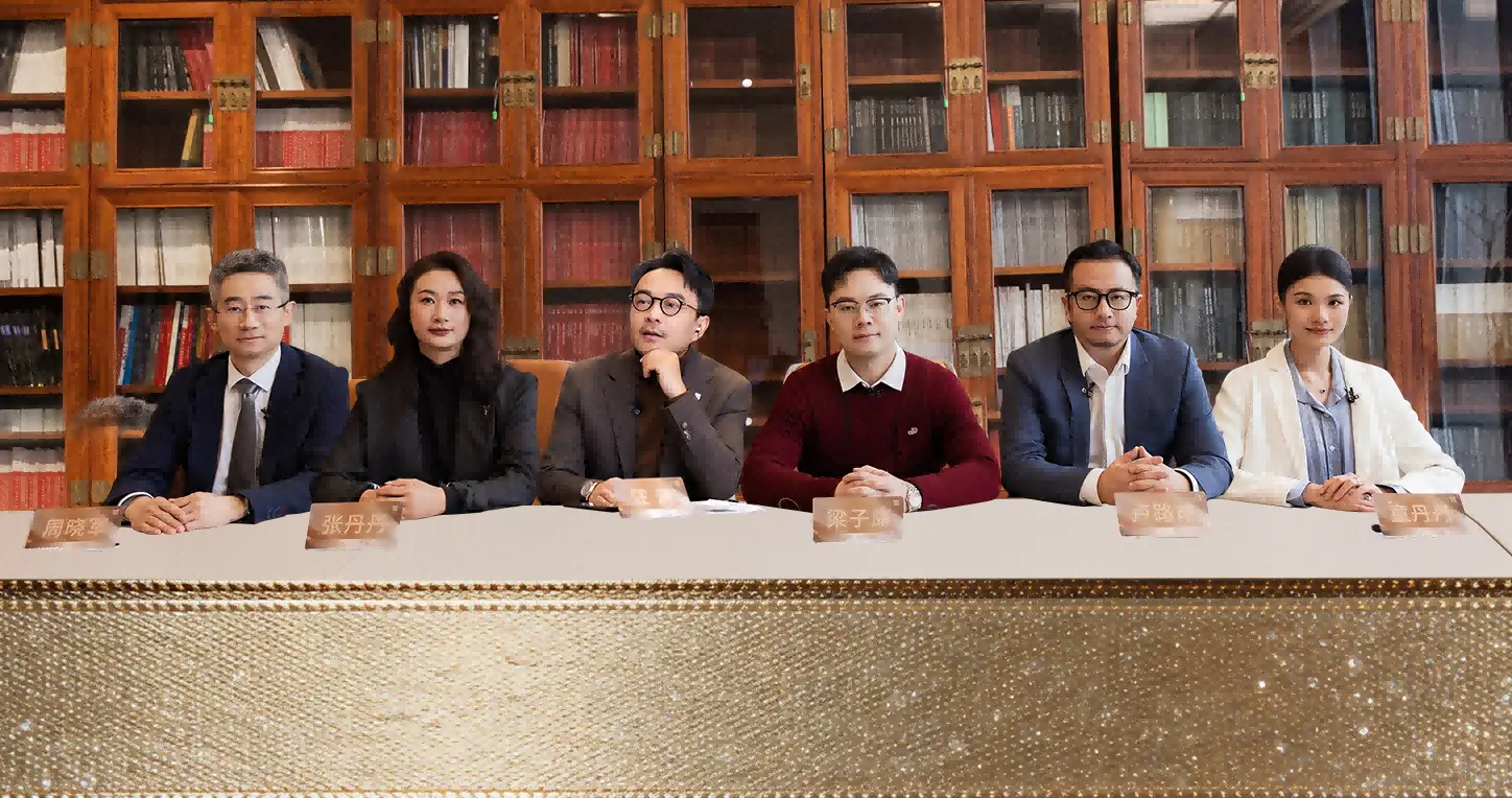 《奪金2026》再燃星城！新消費(fèi)與AI+文化科技賽道智斗