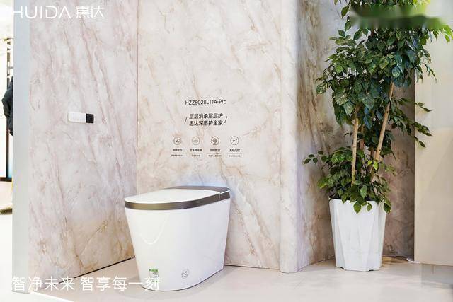 惠達衛(wèi)浴AWE2026：以AI賦新，定義智能健康衛(wèi)浴新未來