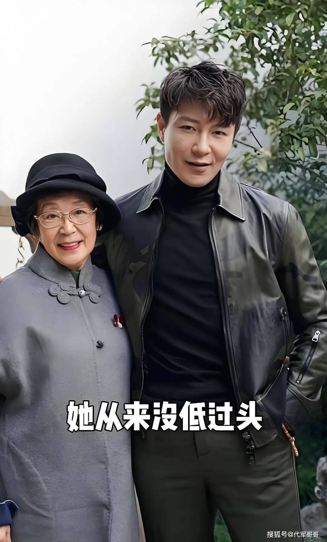 原創(chuàng)49歲李宗翰近況曝光！堅(jiān)持不婚不育，如今與母親相依為命到處旅游