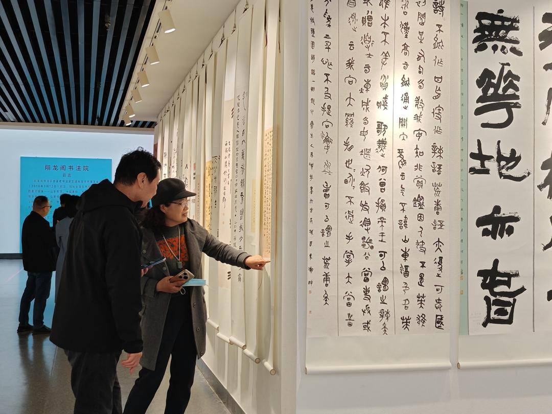 硯田十稔|52位全國書法名家與東營本土愛好者聯(lián)袂開展