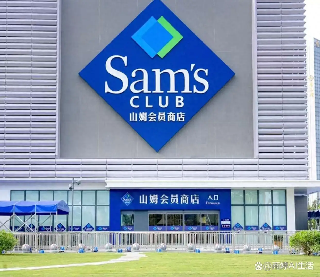 山姆超市最值得買的10樣美食，高口碑，性價比超高