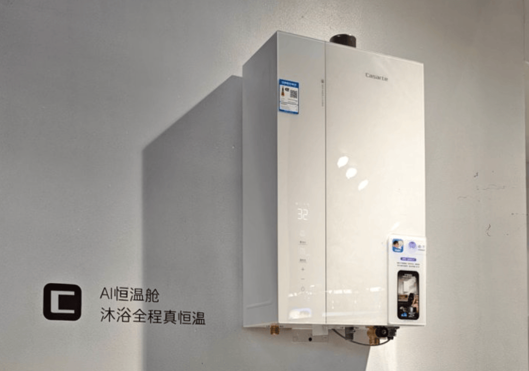 衛(wèi)浴「擠」進(jìn)AWE核心圈：海爾、松下各亮王牌，鴻蒙智選引發(fā)新變數(shù)？